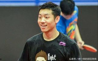 许昕最新爆料新闻,揭秘乒乓球界不为人知的幕后故事 第2张 许昕最新爆料新闻,揭秘乒乓球界不为人知的幕后故事 第2张