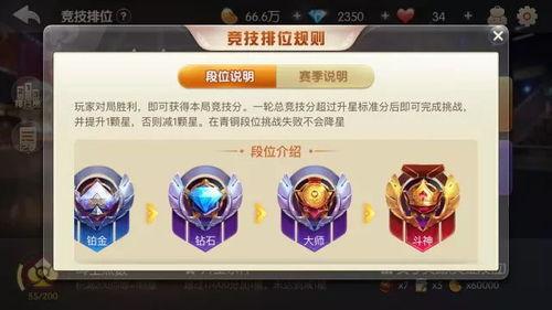 敖汉斗地主爆料事件最新,揭秘网络赌博黑幕,警方介入调查 第2张 敖汉斗地主爆料事件最新,揭秘网络赌博黑幕,警方介入调查 第2张