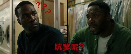 电影糖果在线观看,甜蜜陷阱，在线揭秘  第3张