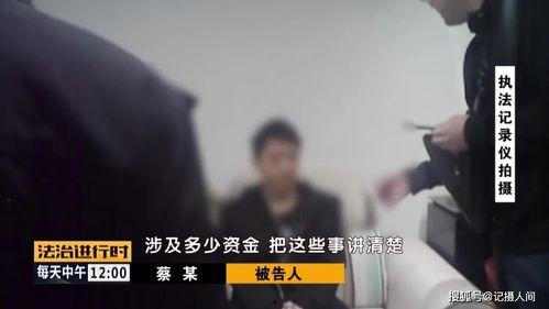 明星犯罪事件爆料视频,明星犯罪事件视频曝光,真相大白 第3张 明星犯罪事件爆料视频,明星犯罪事件视频曝光,真相大白 第3张