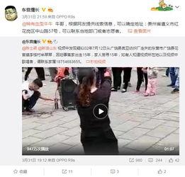 记者拆包爆料视频大全,视频大全背后的真相与内幕 第2张 记者拆包爆料视频大全,视频大全背后的真相与内幕 第2张