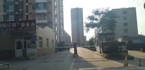 滨州最新小区爆料,揭秘热门楼盘背后的真相与争议 第3张 滨州最新小区爆料,揭秘热门楼盘背后的真相与争议 第3张