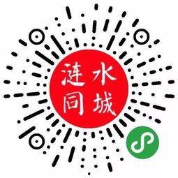 昆明小市民爆料网站最新,最新民生动态一网打尽 第2张 昆明小市民爆料网站最新,最新民生动态一网打尽 第2张