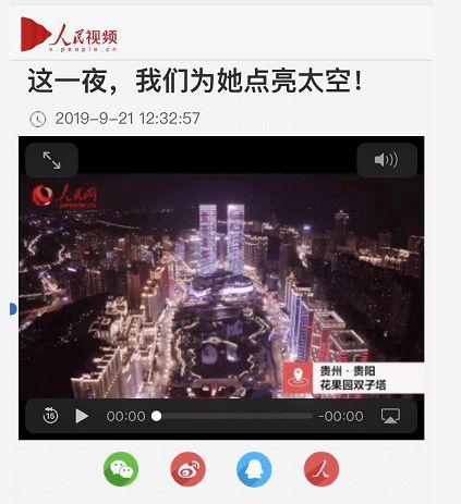 酷地在线视频观看,畅享海量视频,解锁精彩瞬间 第1张 酷地在线视频观看,畅享海量视频,解锁精彩瞬间 第1张