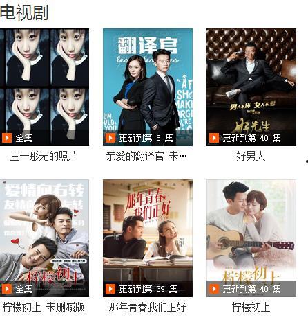 酷地在线视频观看,畅享海量视频,解锁精彩瞬间 第2张 酷地在线视频观看,畅享海量视频,解锁精彩瞬间 第2张