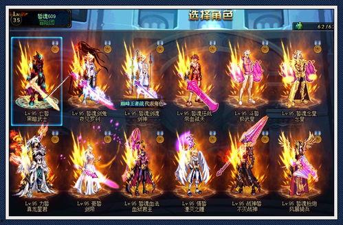 旭旭宝宝黑料爆料图视频,视频爆料背后的真相与争议 第3张 旭旭宝宝黑料爆料图视频,视频爆料背后的真相与争议 第3张