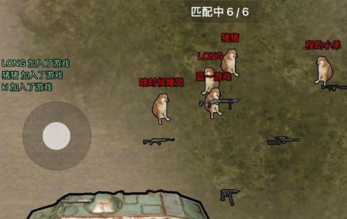 地铁逃生新版本最新爆料,全方位升级，应对突发状况的全新攻略  第2张