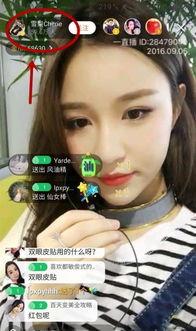 庞博文前女友爆料视频,揭秘背后惊人真相 第1张 庞博文前女友爆料视频,揭秘背后惊人真相 第1张