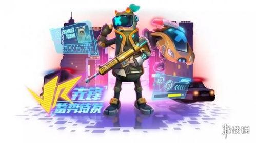 香肠最新皮肤爆料,炫彩斑斓，魅力四溢！  第2张