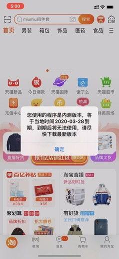 bug最新爆料,揭秘bug神秘漏洞,安全专家紧急预警! 第1张 bug最新爆料,揭秘bug神秘漏洞,安全专家紧急预警! 第1张