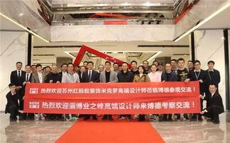 博德风彩最新爆料,揭秘明星幕后故事与精彩瞬间  第3张