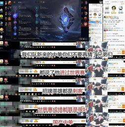 国产ko最新爆料,揭秘神秘项目背后的科技力量