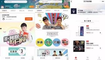 视频变现爆料是真的吗,真相还是谣言? 第2张 视频变现爆料是真的吗,真相还是谣言? 第2张