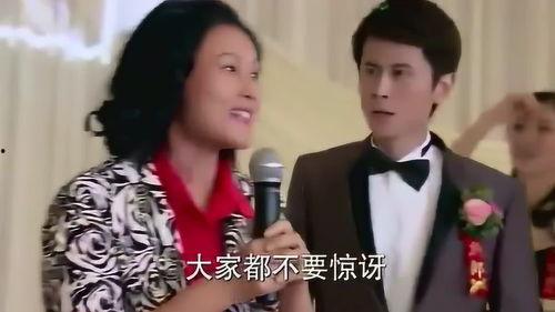 新娘爆料老公视频播放,老公私密视频意外曝光,背后真相令人震惊 第3张 新娘爆料老公视频播放,老公私密视频意外曝光,背后真相令人震惊 第3张