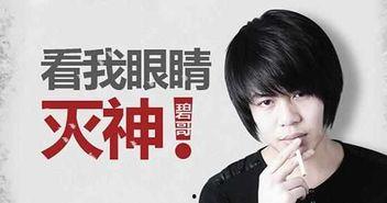 陈少熙爆料自己视频是真的吗,爆料真相究竟如何？  第2张