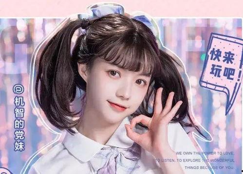 海莉闺蜜爆料视频大全集,揭秘明星私生活幕后真相 第3张 海莉闺蜜爆料视频大全集,揭秘明星私生活幕后真相 第3张