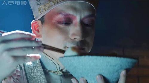 采花贼电影在线观看,浪漫盗花传奇 第3张 采花贼电影在线观看,浪漫盗花传奇 第3张