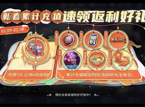 夜都魔契最新爆料,神秘势力浮出水面，暗流涌动引关注