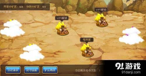 夜都魔契最新爆料,神秘势力浮出水面,暗流涌动引关注 第2张 夜都魔契最新爆料,神秘势力浮出水面,暗流涌动引关注 第2张