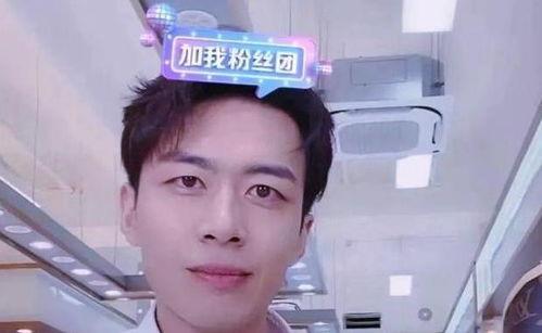 邵思铭女朋友爆料了吗视频  第3张