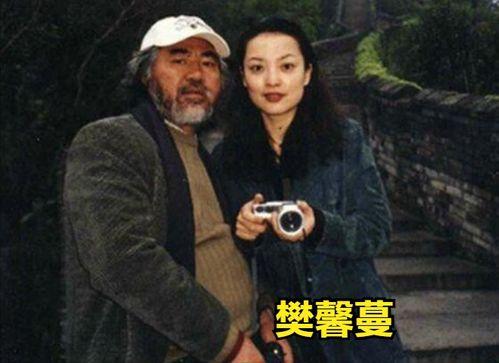 侠夫人爆料樊馨蔓视频大全,真相与争议全解析 第2张 侠夫人爆料樊馨蔓视频大全,真相与争议全解析 第2张