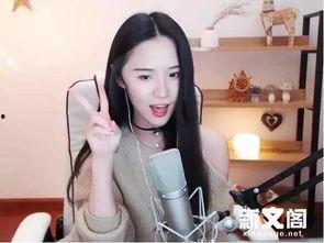 娱乐圈爆料直播主播是谁,知名直播主播竟是幕后推手 第2张 娱乐圈爆料直播主播是谁,知名直播主播竟是幕后推手 第2张