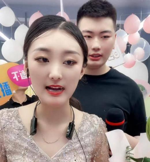 刘晶爆料录音视频大全下载,揭秘事件背后真相  第3张