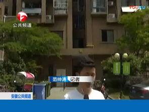 武汉封控小区爆料事件视频,居民生活纪实与挑战  第2张