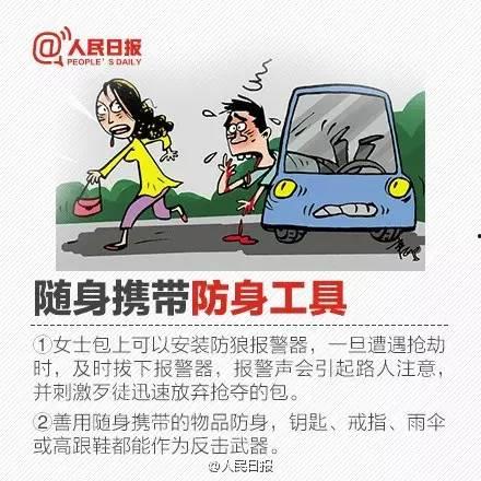 红谷滩谣言学生爆料视频,真相究竟如何？  第3张