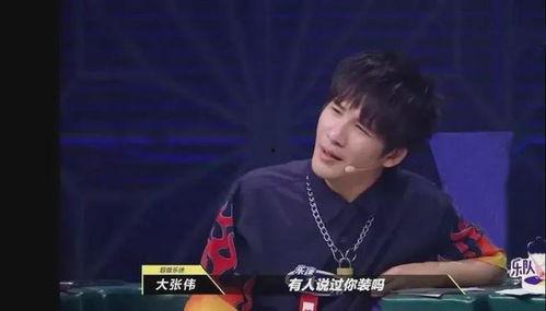 马思纯恋情爆料视频大全,视频大全揭秘甜蜜瞬间 第3张 马思纯恋情爆料视频大全,视频大全揭秘甜蜜瞬间 第3张