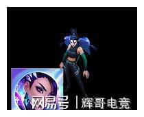 刀妹最新爆料视频,游戏界幕后真相大曝光！  第3张