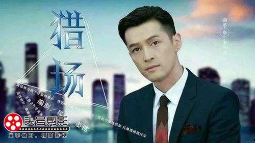 王大锤爆料男导演视频大全,男导演视频大全背后的秘密 第2张 王大锤爆料男导演视频大全,男导演视频大全背后的秘密 第2张