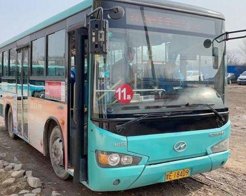 11路公交车爆料视频,揭秘日常出行中的温馨瞬间 第1张 11路公交车爆料视频,揭秘日常出行中的温馨瞬间 第1张