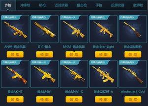 cf最新灵狐的约定爆料,CF全新版本揭秘，神秘力量觉醒  第2张