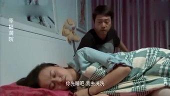 公司搞笑爆料视频,笑料百出！公司内部搞笑爆料视频大揭秘  第3张