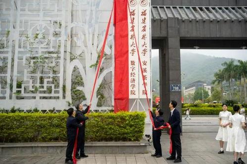 泉州安溪县爆料新闻,当地突发事件引发关注  第3张