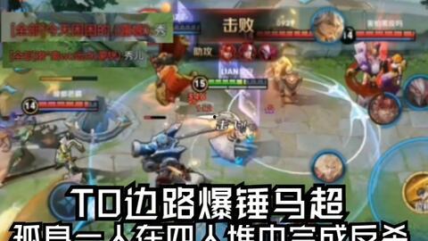 国服仙界爆料视频大全,揭秘国服仙界神秘面纱 第1张 国服仙界爆料视频大全,揭秘国服仙界神秘面纱 第1张