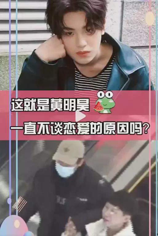 娱乐圈狗仔爆料抖音视频,揭秘明星幕后真相! 第3张 娱乐圈狗仔爆料抖音视频,揭秘明星幕后真相! 第3张