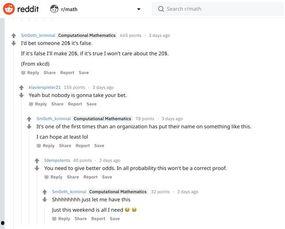 西安今日头条新闻爆料,揭秘神秘古墓新发现，千年文物引考古界热议  第1张