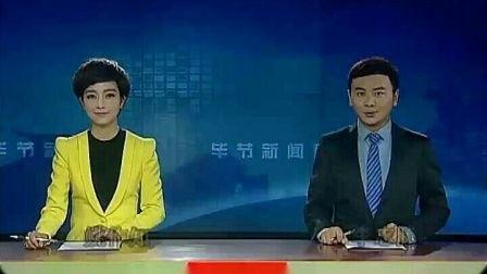 吉林电视台记者爆料新闻,揭秘重大新闻事件背后真相 第1张 吉林电视台记者爆料新闻,揭秘重大新闻事件背后真相 第1张