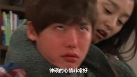 短腿的反击1在线观看,在线观看揭示逆袭之路 第2张 短腿的反击1在线观看,在线观看揭示逆袭之路 第2张