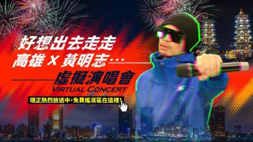 蓝天娱乐爆料前线  第1张