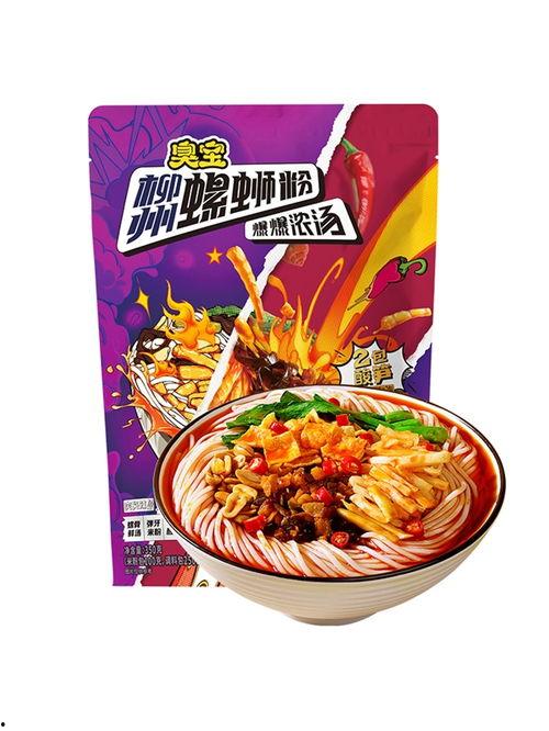 臭宝螺蛳粉爆料视频下载,揭秘螺蛳粉制作过程与风味之谜  第1张