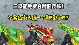 雷神最新皮肤爆料图,神秘力量觉醒,战神风采再升级 第1张 雷神最新皮肤爆料图,神秘力量觉醒,战神风采再升级 第1张