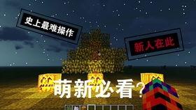 逃跑最新皮肤爆料视频,炫酷特效，视觉盛宴即将来袭！  第2张