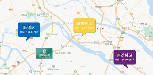 开平热点爆料事件最新消息,最新事件进展揭秘 第2张 开平热点爆料事件最新消息,最新事件进展揭秘 第2张