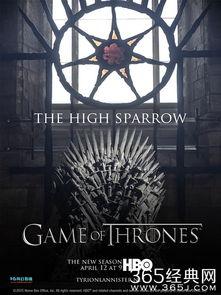 权力的游戏5在线观看,权谋巅峰，命运交织