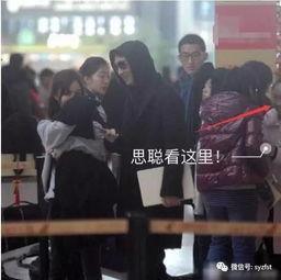 艺人采访爆料视频,独家采访爆料视频深度解析  第2张