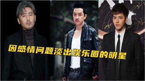 娱乐圈黑料爆料人,人生如戏，全靠爆料  第2张