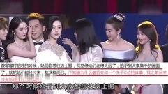 老总爆料女星视频播放下载,女星私密视频意外曝光，播放下载引发热议